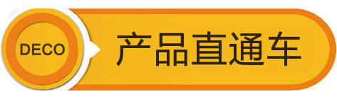 �¿ƮaƷֱͨ܇